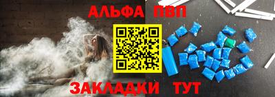 твердый Будённовск