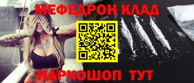 твердый Будённовск