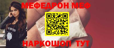 твердый Будённовск