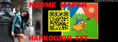 таблы Бузулук