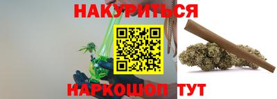 твердый Будённовск