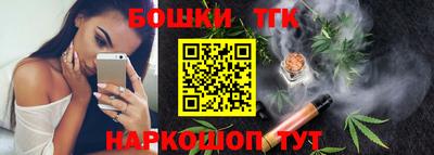 твердый Будённовск