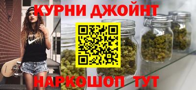 таблы Бузулук