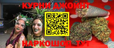 таблы Бузулук
