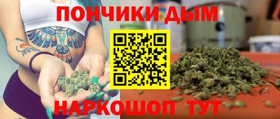 твердый Будённовск