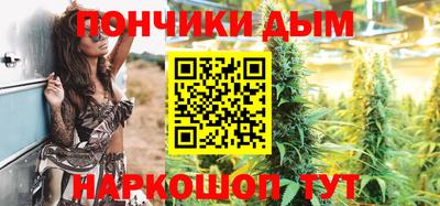 твердый Будённовск