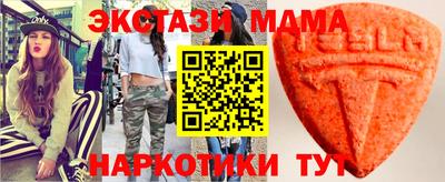 твердый Будённовск