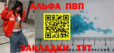 твердый Будённовск
