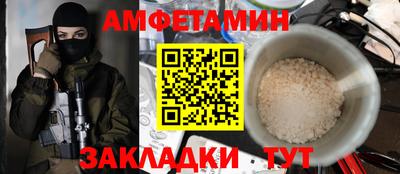 твердый Будённовск