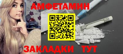 твердый Будённовск