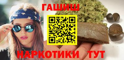 твердый Будённовск