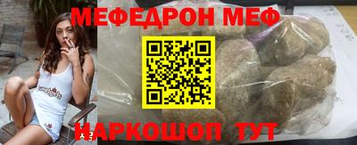 твердый Будённовск